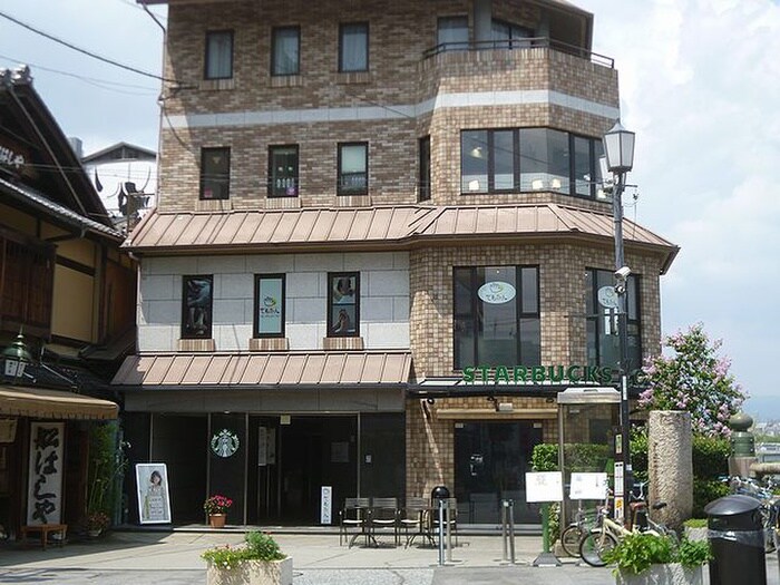 スターバックスコーヒー京都三条大橋店