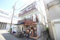 曽根ハイホ－ム