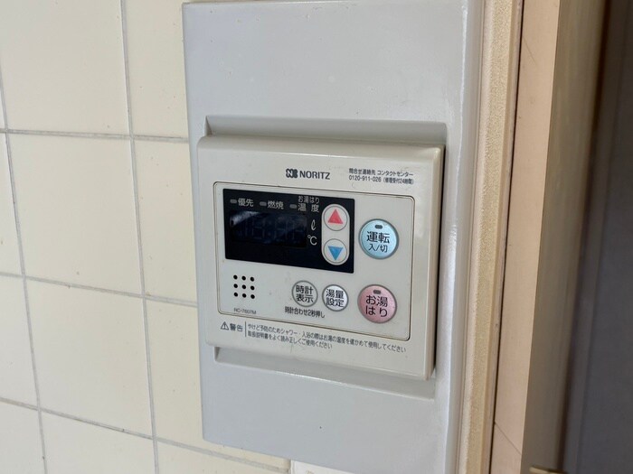 物件内観写真18　(内観写真)