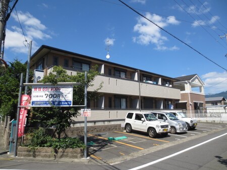 メゾン北山外観写真
