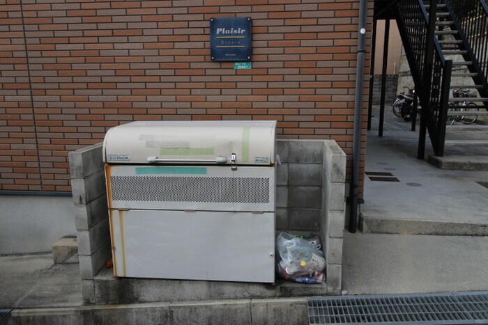 物件外観写真6　(建物設備)