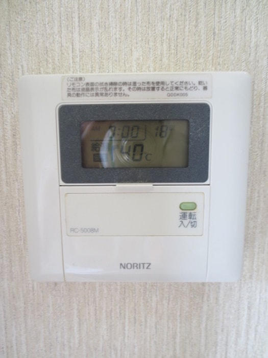 物件内観写真13　(室内からの展望)