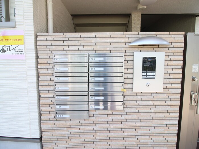 物件外観写真3　(建物設備)