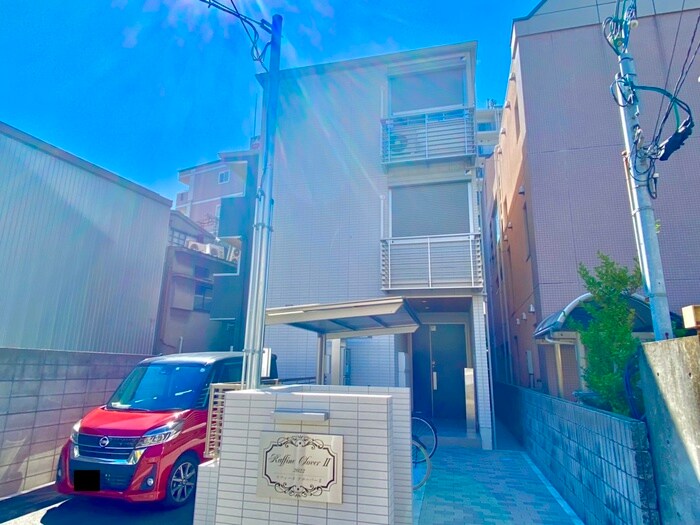 物件外観写真2　(外観写真)