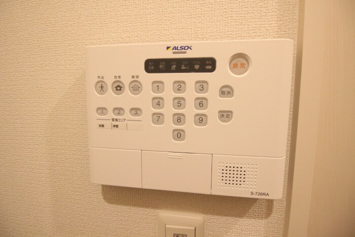 物件内観写真20　(内観写真)