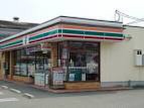 セブンイレブン