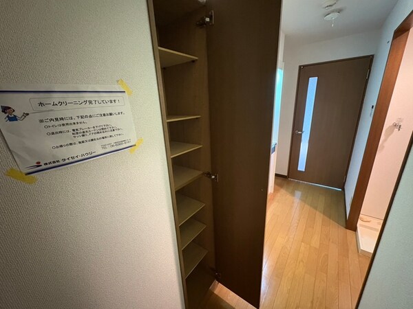 靴箱