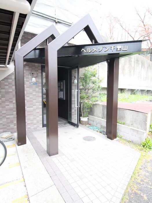 物件外観写真6　(その他)