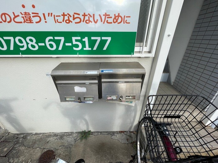 物件外観写真6　(建物設備)