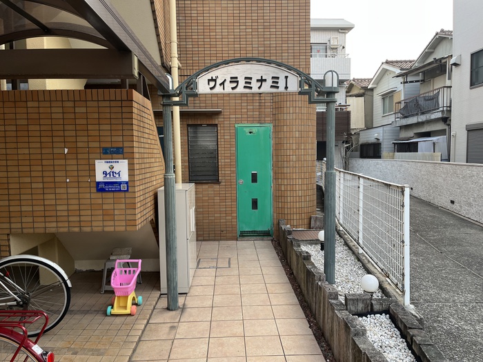 外観写真