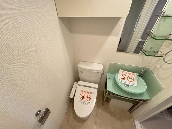 物件内観写真11　(トイレ)