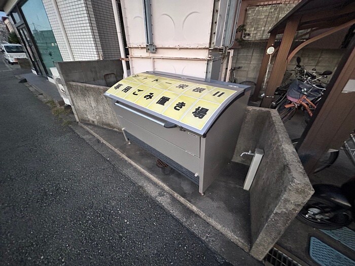 物件外観写真4　(建物設備)