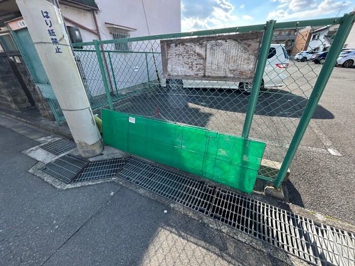 物件外観写真6　(周辺環境)