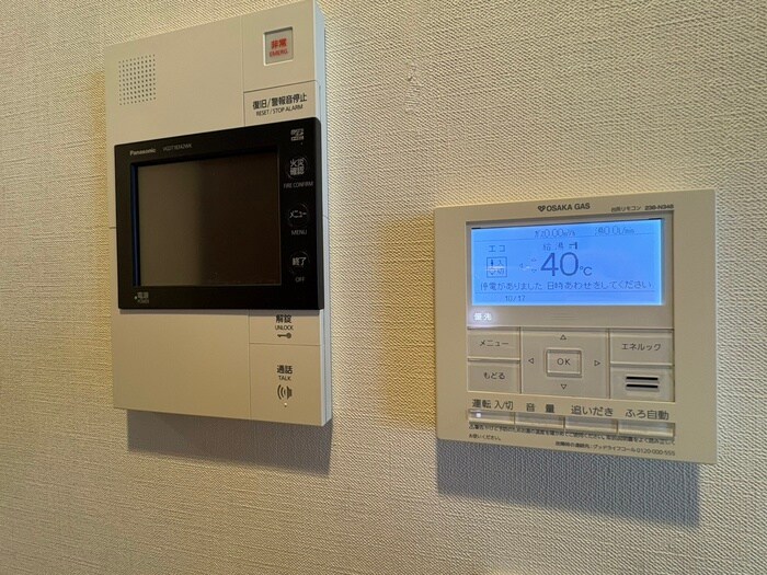 物件内観写真22　(内観写真)