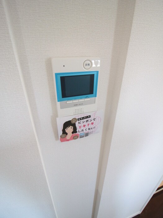 物件内観写真20　(内観写真)