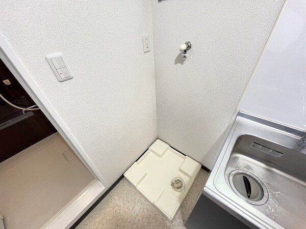洗濯機置場