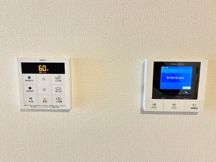 物件内観写真17　(内観写真)