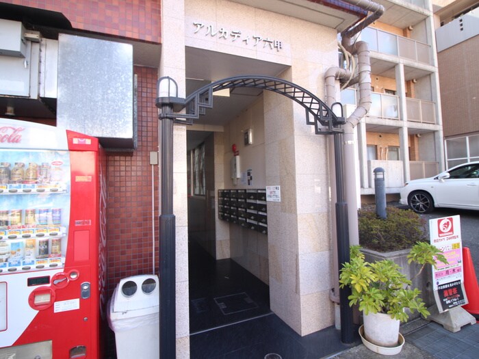 物件外観写真4　(外観写真)