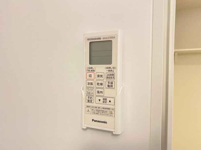 物件内観写真20　(内観写真)