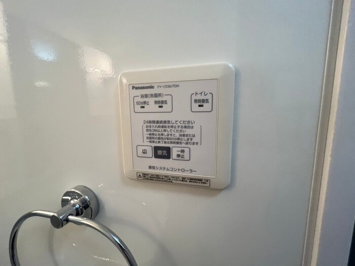 物件内観写真21　(内観写真)