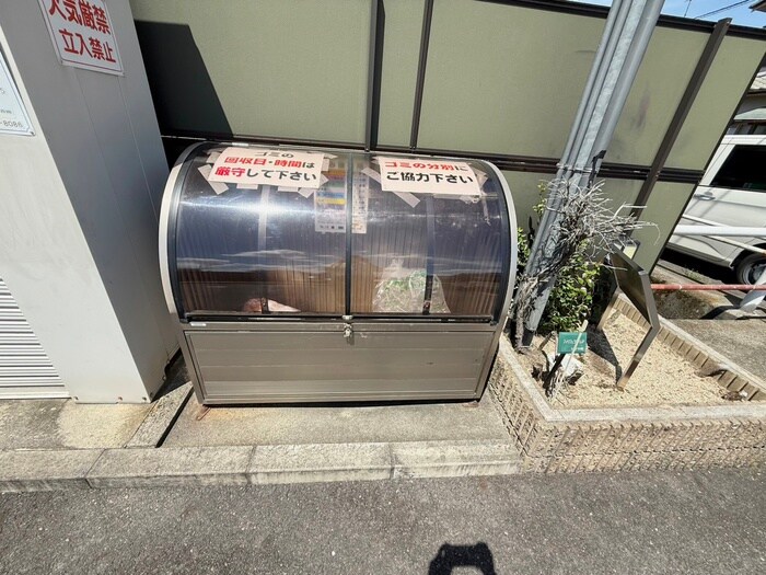 物件外観写真3　(建物設備)