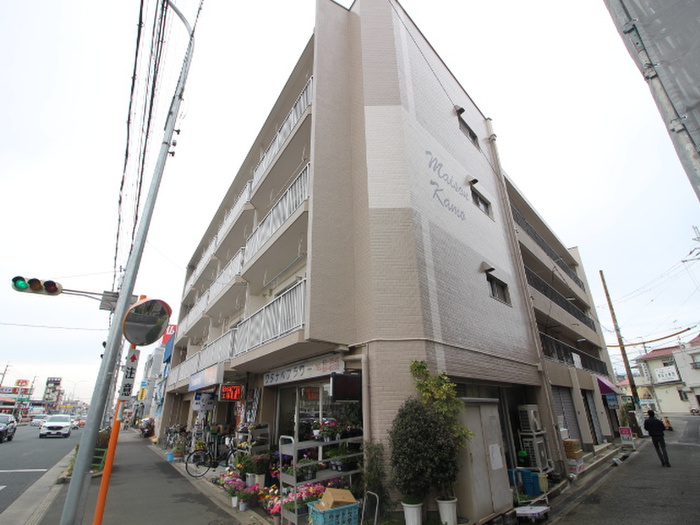 外観写真