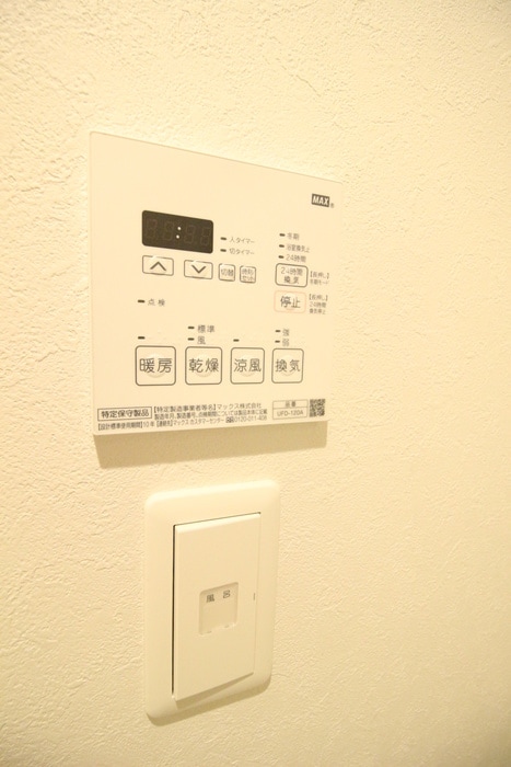 物件内観写真17　(内観写真)