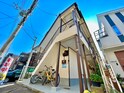 木村文化