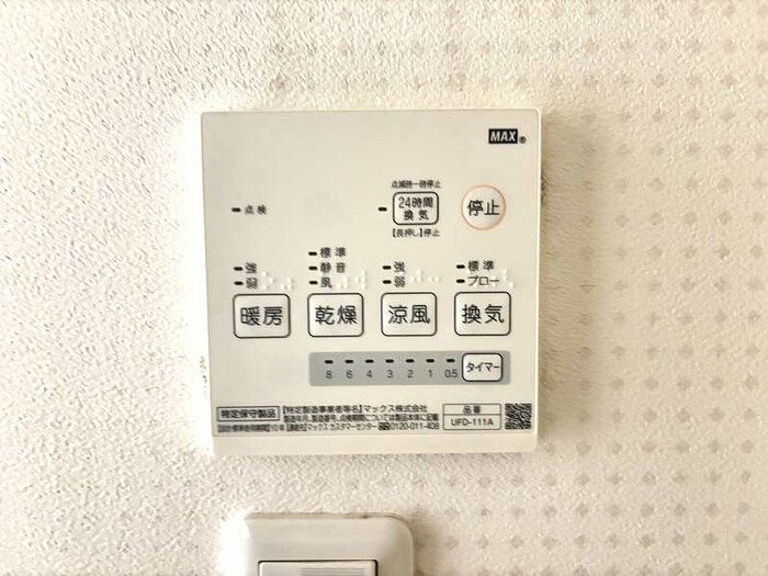 物件内観写真20　(内観写真)