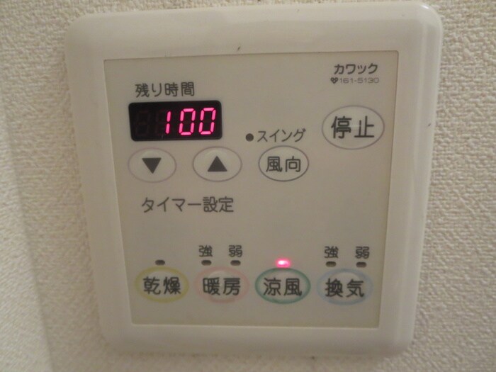 物件内観写真16　(内観写真)