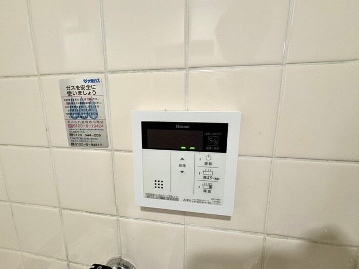 物件内観写真18　(内観写真)