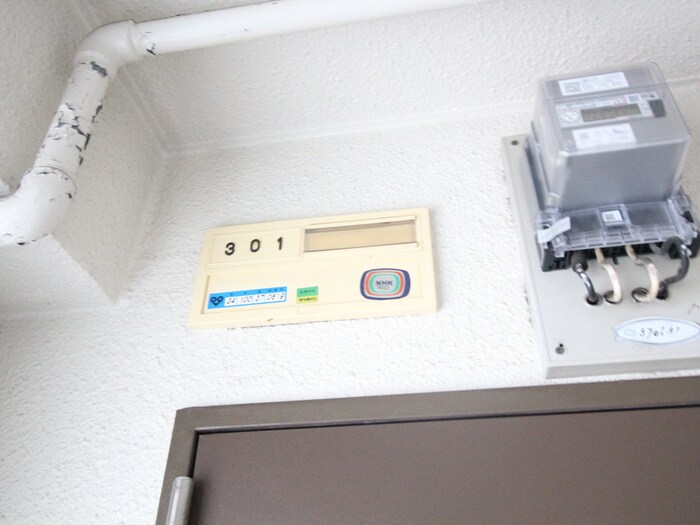 物件内観写真21　(玄関)