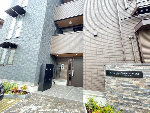 エントランス部分