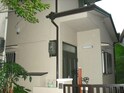 千代が丘戸建