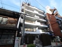 平和ハイツ