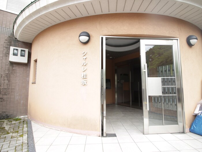 物件外観写真5　(エントランス部分)