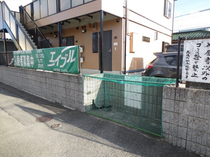 物件外観写真3　(建物設備)