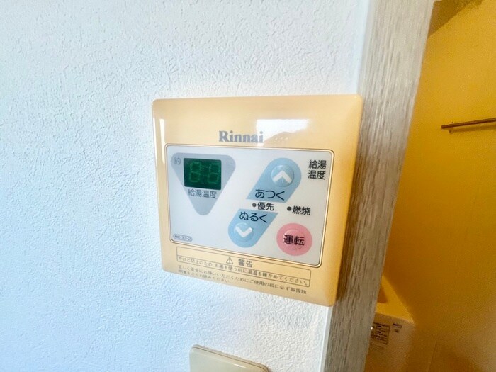 物件内観写真19　(内観写真)