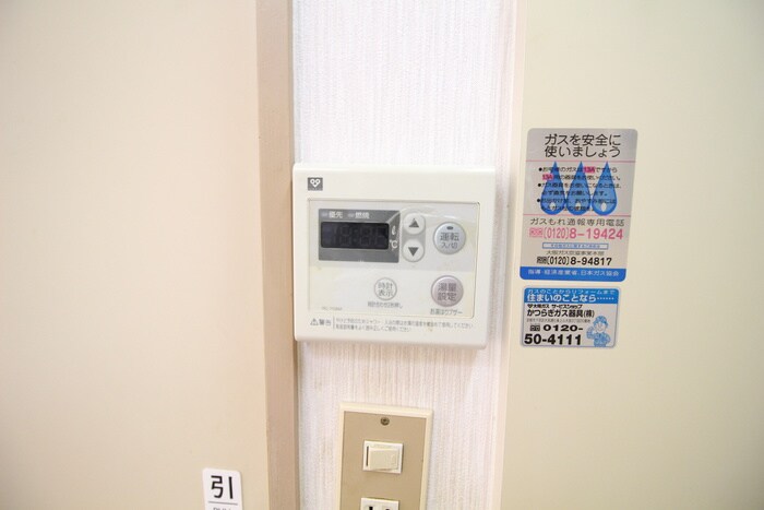 物件内観写真16　(内観写真)