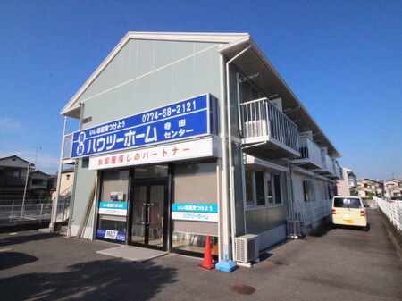 プレジール今堀Ａ外観写真