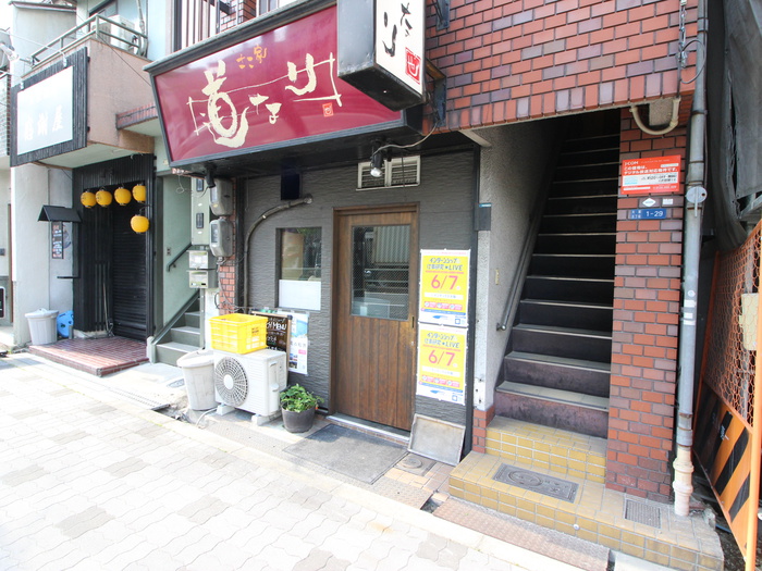 外観写真