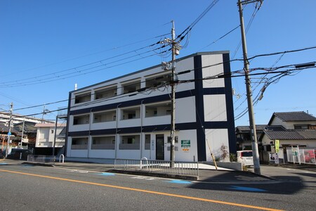 三栗三熊ハイツ外観写真