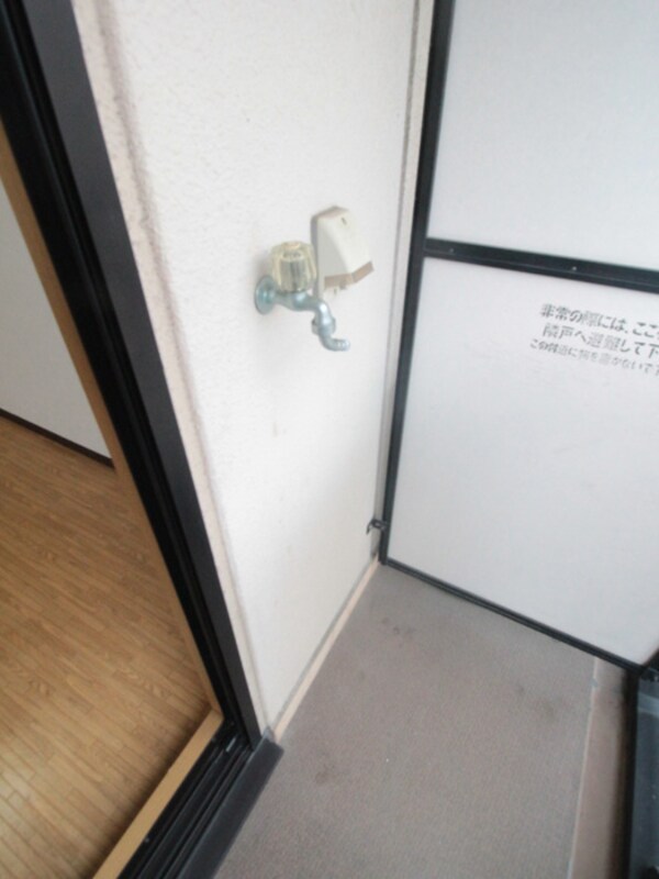 洗濯機置場