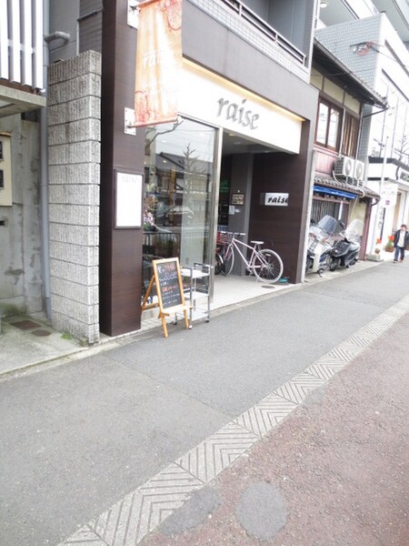 ウィングベル紫野外観写真