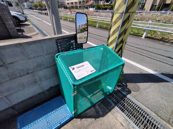 物件外観写真4　(周辺環境)