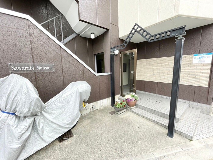 物件外観写真3　(エントランス部分)