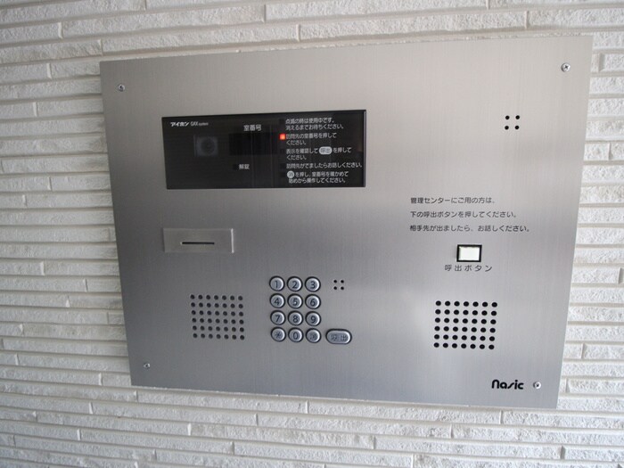 物件外観写真4　(建物設備)