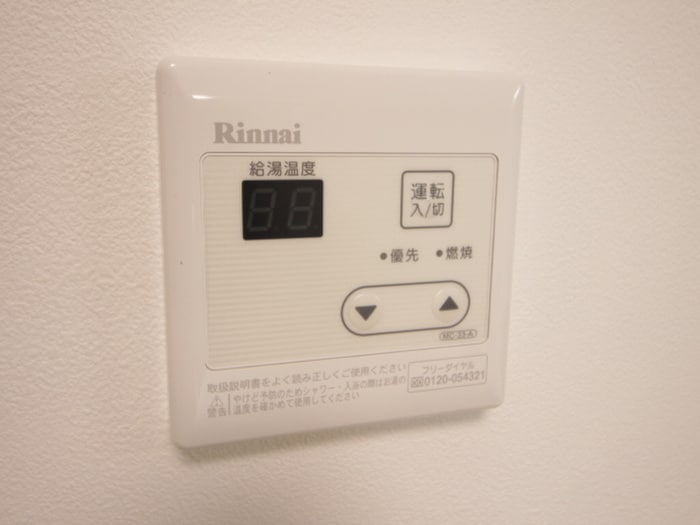 物件内観写真19　(内観写真)