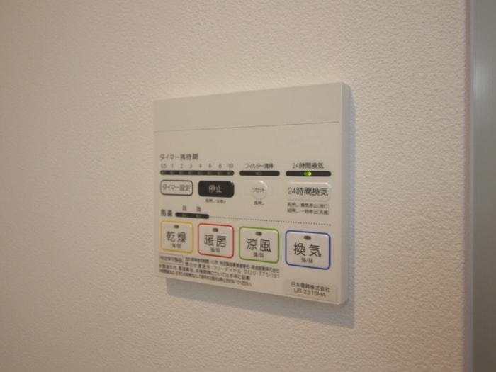 物件内観写真21　(内観写真)