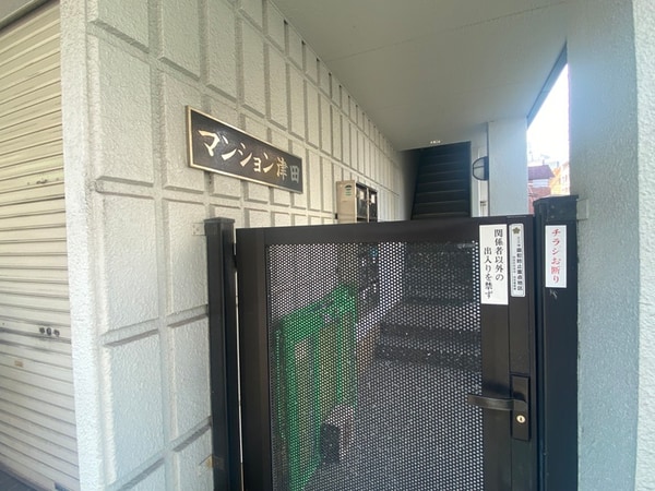エントランス部分